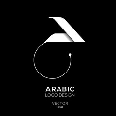 Poster - Creative Arabic calligraphy Letter Mean in English ( Hh) , Arabic Design ,Vector illustration design