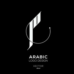 Poster - Creative Arabic calligraphy Letter Mean in English ( M ) , Arabic Design ,Vector illustration design