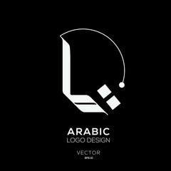 Poster - Creative Arabic calligraphy Letter Mean in English ( Q ) , Arabic Design ,Vector illustration design