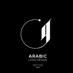 Poster - Creative Arabic calligraphy Letter Mean in English ( W ) , Arabic Design ,Vector illustration design