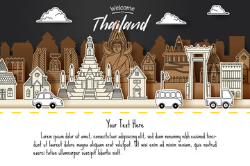 Wall Mural - Paper_thailand