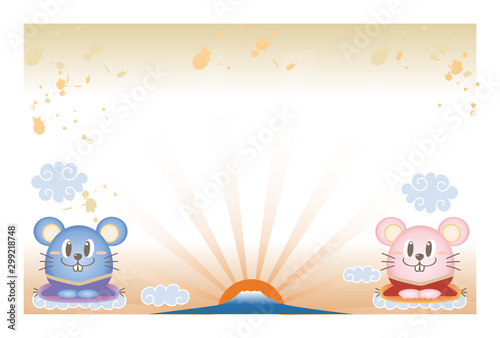 年賀状テンプレート ねずみペア キャラクター 横 背景のみ Stock Vector Adobe Stock