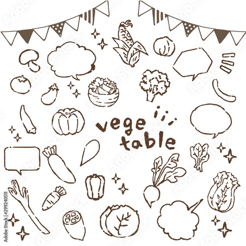 手描き風かわいい野菜のイラスト 色々 Stock Vector Adobe Stock