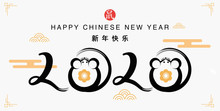 Chinese New Year 2020 Year Of The Rat , Mouse Flower And Asian Elements With Calligraphy Text ( Chinese Translation  Happy Chinese New Year 2020, Year Of Rat )