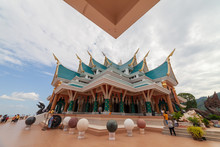 Udon Thani, Thailand - Dec, 05, 2017: Wat Pa Phu Kon Is A Place Of Religious Tourism.