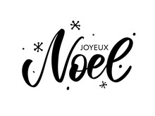 Merry Christmas Card Template With Greetings In French Language. Joyeux Noel. Vector Illustration EPS10