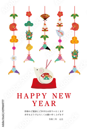 年賀状 デザイン つるし飾り ねずみ年 Buy This Stock Vector And Explore Similar Vectors At Adobe Stock Adobe Stock