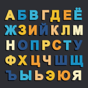 Cartoon Russian alphabet hand draw