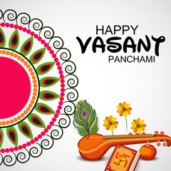 Canvas Print - Happy Vasant Panchami