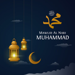 Wall Mural - Mawlid Al Nabi Muhammad birthday celebration poster background design with traditional lantern lamp and cloud decoration vector illustration. Translation: Birth of a Islam Prophet Mohammed