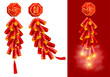 Festive Chinese Firecrackers Set