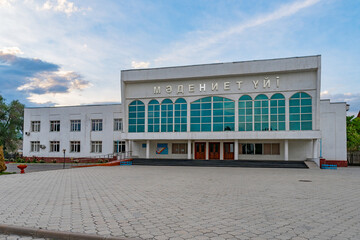 Wall Mural - Zharkent House of Culture 40