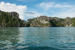 © Kimpin - Langkawi Kilim Unesco Geoforest park