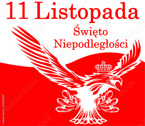 Dekoracja na wymiar  11-listopada-narodowe-swieto-niepodleglosci-ikona-symbol-orzel-w-koronie-patriotyzm