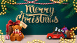 Merry Christmas, green greeting postcard with garlands, red vintage car and present with Teddy bear near the wall
