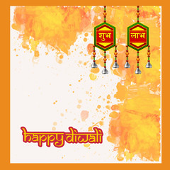 Wall Mural - Greeting Card for Happy Diwali celebration.