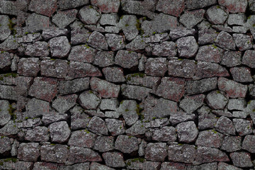 Aufkleber - seamless texture. stone wall made of boulders of granite.