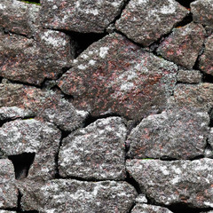 Aufkleber - seamless texture. stone wall made of boulders of granite.
