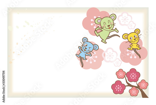 年賀状テンプレート かわいいねずみと梅 横 背景のみ Comprar Este Vector De Stock Y Explorar Vectores Similares En Adobe Stock Adobe Stock 年賀状テンプレート かわいいねずみと梅 横 背景のみ Comprar Este Vector De Stock Y Explorar Vectores Similares En Adobe Stock Adobe Stock