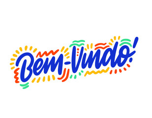 bem-vindo hand drawn vector lettering. inspirational handwritten phrase in portuguese - welcome. hel