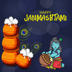 Sticker - Happy Janmashtami