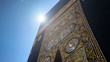 Kaaba and sunlight
