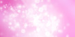 © ooddysmile - pink blurred background. Valentine, Love backdrop wallpaper.