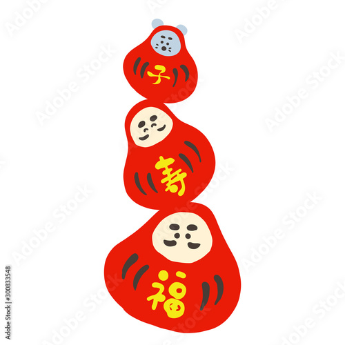 手描きダルマのベクターイラスト素材 可愛い 正月 縁起物 Stock Vektorgrafik Adobe Stock