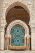 Beautifully decorated fountain at the mosque of Hassan II in Casablanca, Morocco