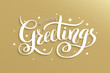 Season's Greetings brush calligraphy vector banner. Lettering winter frosty card white text on gold background. Christmas posters, cards, headers, website