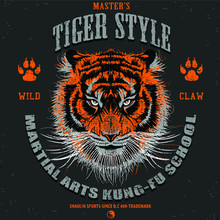 Tiger Illustration Art Print Graphic Design 