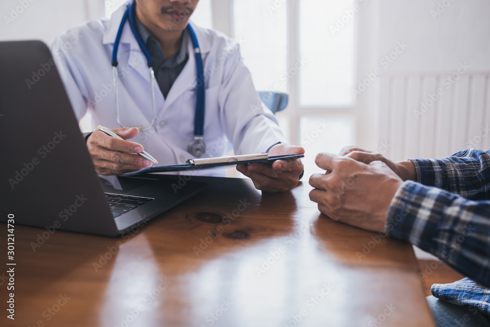 Young Medical Doctor Consulted Asian Young Man People Sexually Transmitted Diseases. Prostate And Venereal Cancer Detected.