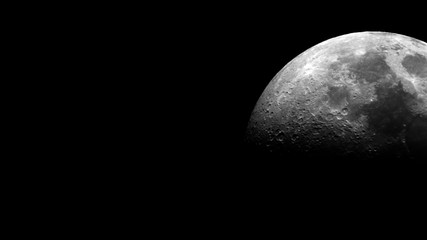close up of half moon texture