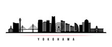 Yokohama Skyline Horizontal Banner. Black And White Silhouette Of Buenos Yokohama, Japan. Vector Template For Your Design.