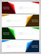 © Pure Imagination - Abstract corporate business banner web template, vector illustration