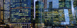 Leinwandbild Motiv Moscow City International Business Centre skyscraper buildings with panoramic windows night view