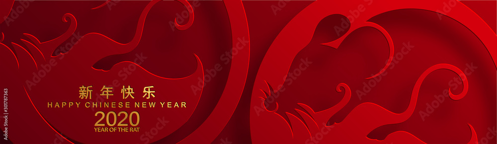 Chinese new year 2020 year of the rat ,red and gold paper cut rat character,flower and asian elements with craft style on background.  (Chinese translation : Happy chinese new year 2020, year of rat) - obrazy, fototapety, plakaty 