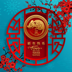 Chinese new year 2020 year of the rat ,red and gold paper cut rat character,flower and asian elements with craft style on background.  (Chinese translation : Happy chinese new year 2020, year of rat)