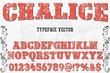 © handcraft vector - Alphabet Font. Typography style 3D urban digital, typeface  logo design. vector illustration chalice