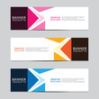 © Aufa Creative - Vector abstract geometric design banner web template. Modern design. Vector illustration