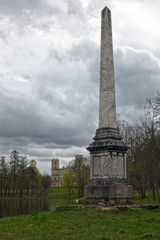 Wall Mural - Column of the Eagle in autumn park. Russia. Saint-Petersburg. Gatchina