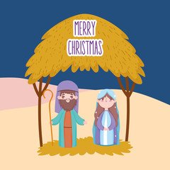 Wall Mural - joseph and mary hut desert manger nativity, merry christmas