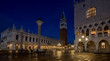 Venezia piazza San Marco