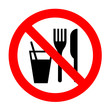 no food and drink allowed icon