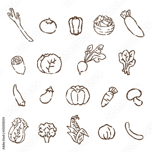 440 516 Icon Vegetarian Wall Murals Canvas Prints Stickers Wallsheaven