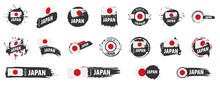 Japanese Flag Free Stock Photo - Public Domain Pictures