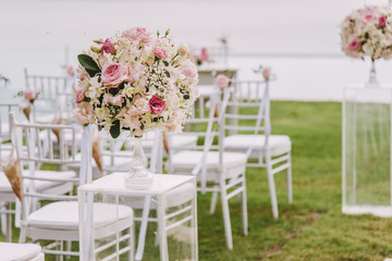 Wall Mural - Wedding ceremony. Arch; decorated with flowers.