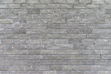 Dark grey brick wall Original color