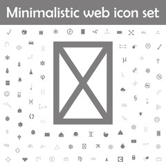 Poster - Box sign icon. Web, minimalistic icons universal set for web and mobile