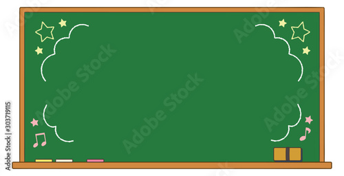 かわいい 黒板 イラスト 背景素材 Stock Vector Adobe Stock